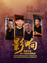 久草视频福利在线观看